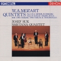 モーツァルト:弦楽五重奏曲 第2番 ハ短調K406 & 第6番 変ホ長調K614＜限定盤＞