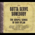 ゴスペル・ソングズ・オブ・ボブ・ディラン