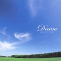 ドリーム