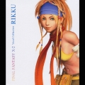 FINAL FANTASY X-2 Vocal Collection RIKKU [CCCD+DVD]