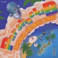 Okinawa Paradise Radio