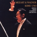 モーツァルト&ワーグナー