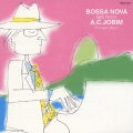 ジョビンから聴くボサノヴァ(作品集)