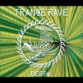 トランス・レイヴ・ベスト＃８