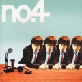 no.4