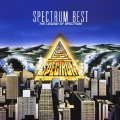 スペクトラム伝説＜COLEZO!＞