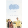 87% Vol.4