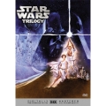 スター・ウォーズ トリロジー リミテッド・エディション（3枚組）＜初回生産限定版＞