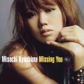Missing You