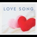 ラヴ・ソング