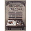 ガッタ・サーヴ・サムバディ ～ザ・ゴスペル・ソングス・オブ・ボブ・ディラン～