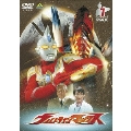 ウルトラマンマックス 7