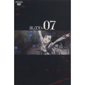 BLOOD+07＜通常版＞