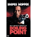 ボイリング・ポイント＜初回生産限定版＞