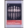 ボウリング・フォー・コロンバイン デラックス版