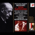 モーツァルト:歌劇「ドン・ジョヴァンニ」