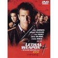 リーサル・ウェポン4 特別版