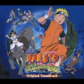 劇場版 NARUTO-ナルト- 大興奮! みかづき島のアニマル騒動だってばよ オリジナルサウンドトラック