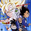 ドラゴンボールＺ　ヒット曲集１２－ＤＢＺ　Ａ　ＧＯ　ＧＯ！！－＜5,000枚完全限定生産＞
