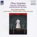 オーボエ四重奏曲集