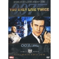007は二度死ぬ アルティメット・エディション（2枚組）＜初回生産限定版＞
