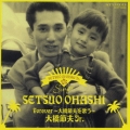 Forever～大橋節夫を歌う～