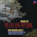 マーラー:交響曲≪大地の歌≫