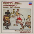 ムソルグスキー/ラヴェル:展覧会の絵 ストラヴィンスキー:春の祭典＜限定盤＞