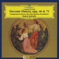 ドヴォルザーク:スラヴ舞曲集(全16曲)＜アンコールプレス限定盤＞