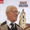 ブルックナー:交響曲第3番[ワーグナー]