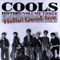 クールスヒストリーＶＯＬ．３「ハロー・グッドバイ」