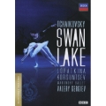 チャイコフスキー:バレエ≪白鳥の湖≫
