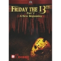 新13日の金曜日 PART5