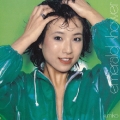 エメラルド・シャワー＜初回限定盤＞