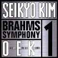 ブラームス:交響曲第1番