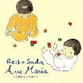 Ave Maria～子供たちのために～