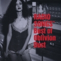 RADIO SONGS ～ Best of Oblivion Dust