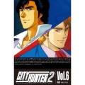 CITY HUNTER 2 Vol.6