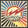 POWER ZONE