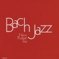 バッハ・ジャズ