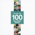 大人のリラクシング・ミュージック100