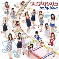 baby blue [CD+DVD]＜初回生産限定盤＞