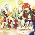 ヴォーカル集 ネオ アンジェリーク ～シンシアリー～