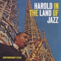 ハロルド・イン・ザ・ランド・オブ・ジャズ＜初回生産限定盤＞