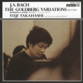 CREST 1000(493) バッハ:ゴ ルトベルク変奏曲, 14のカノン / 高橋悠治