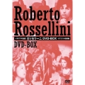 イタリアの巨匠 ロッセリーニDVD-BOX リクエスト復刻箱(ボックス)