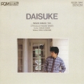DAISUKE～岩崎大輔ピアノ・トリオ～