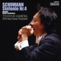 シューマン:交響曲第4番 ブラームス:ハイドンの主題による変奏曲