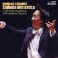R・シュトラウス:家庭交響曲