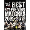 WWE ベスト・PPV・マッチ 2009-2010